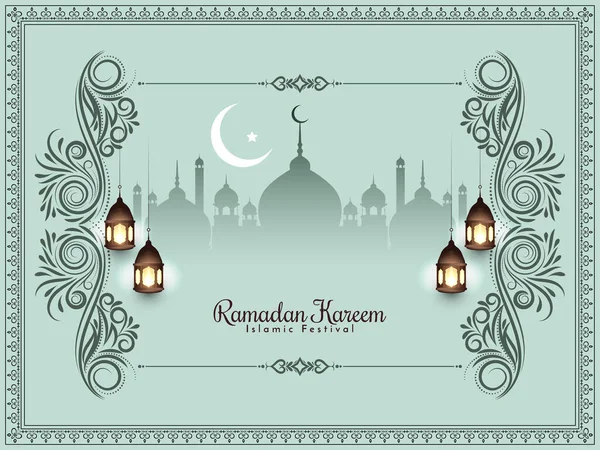 Ramadan Kareem Cultural Islamic Background Design Vector — Stock Vector