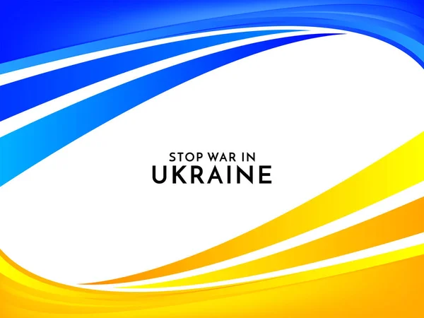 Σταματήστε Τον Πόλεμο Στην Ουκρανία Κείμενο Κύμα Στυλ Σημαία Χώρα — Διανυσματικό Αρχείο