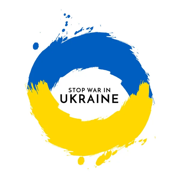 Σταματήστε Τον Πόλεμο Στην Ουκρανία Κείμενο Χώρα Σημαία Θέμα Σχεδιασμό — Διανυσματικό Αρχείο