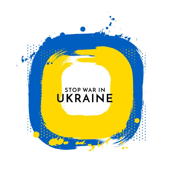 Arrêter Guerre Ukraine Texte Avec Drapeau Pays Élégant Vecteur Conception — Image vectorielle