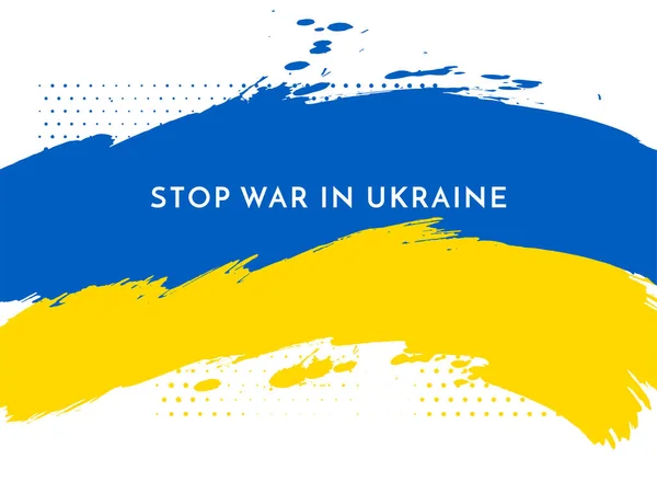 Σταματήστε Τον Πόλεμο Στην Ουκρανία Κείμενο Διακοσμητικό Χώρα Σημαία Θέμα — Διανυσματικό Αρχείο