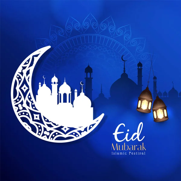 Eid Mubarak Festival Crescente Lua Saudação Fundo Vetor — Vetor de Stock