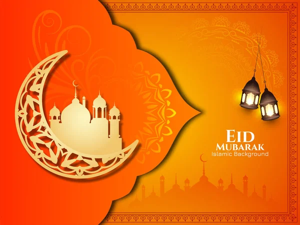 Eid Mubarak Crescent Moon Islamic Background Vector — Stock Vector
