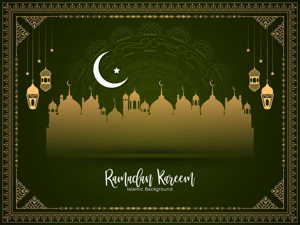 Ramadan Kareem Mezzaluna Religiosa Islamica Vettore Sfondo — Vettoriale Stock