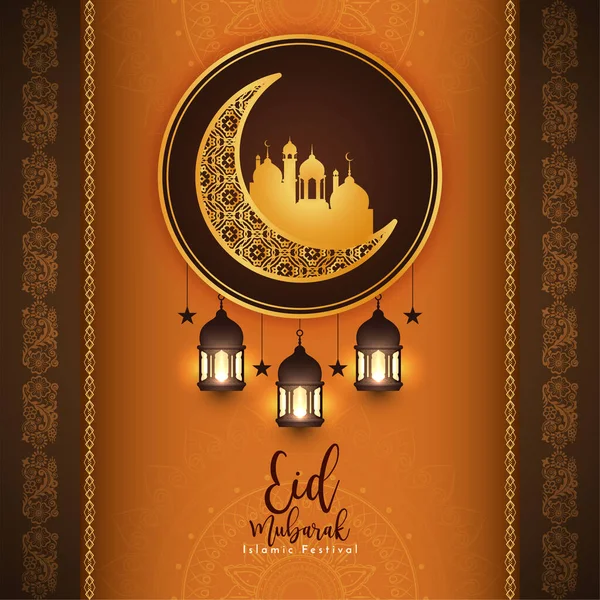 Eid Mubarak Islamische Festkarte Mit Goldener Mondsichel — Stockvektor