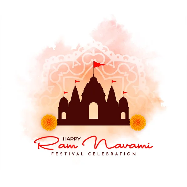 Indian Hindu Cultural Festival Ram Navami Celebration Background — Stock Vector