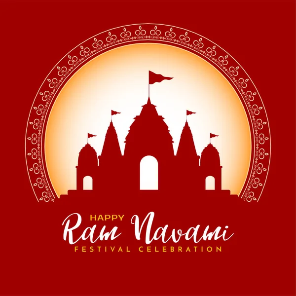 Happy Ram Navami Kulturní Hinduistický Festival Přeje Slavnostní Karta Vektor — Stockový vektor