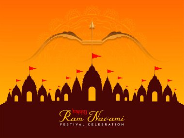 Hint Hindu kültür festivali Ram Navami kutlama geçmişi
