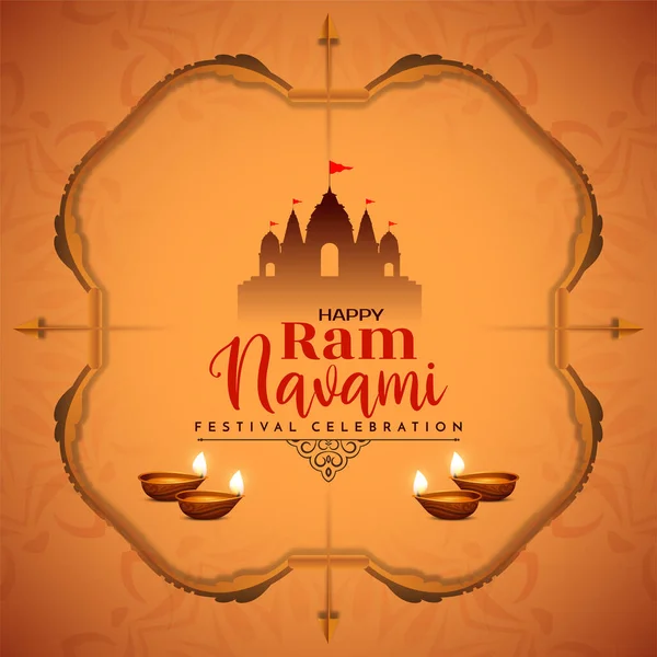 Boldog Ram Navami Vallási Indiai Fesztivál Gyönyörű Háttér Vektor — Stock Vector