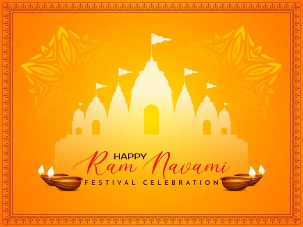 Happy Ram Navami Fesztivál Gyönyörű Sárga Háttér Vektor — Stock Vector