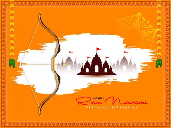 Happy Ram Navami Festival Yellow Background Temple Vector — Stock Vector