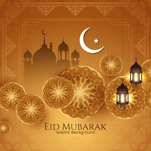 Eid Mubarak Cultural Islamic Festival Mosque Background Design Vector — Stock Vector