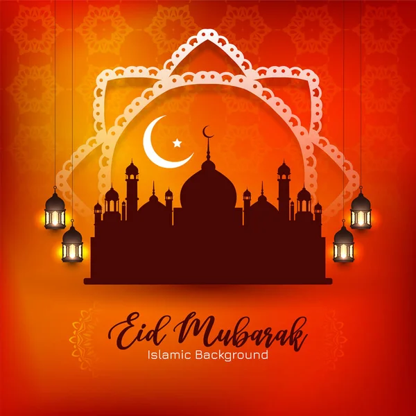 Religious Muslim Festival Eid Mubarak Celebration Background Design Vector — Stock Vector