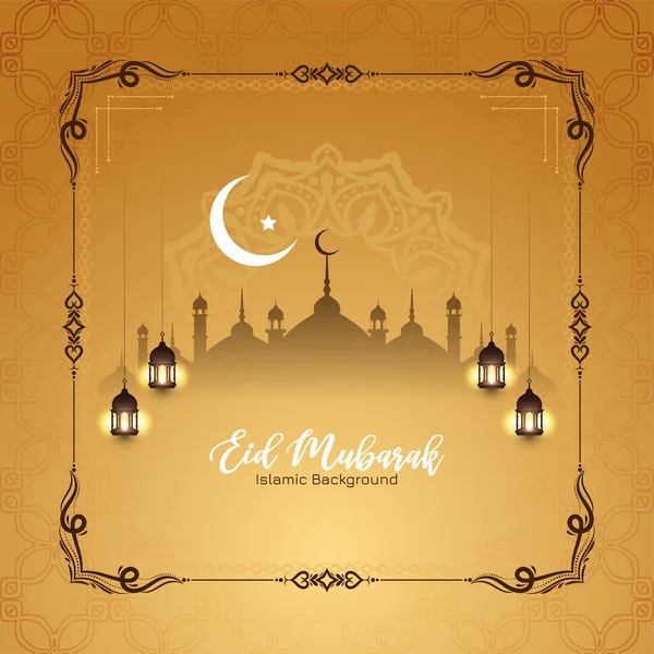 Religious Muslim Festival Eid Mubarak Celebration Background Design Vector — Stock Vector