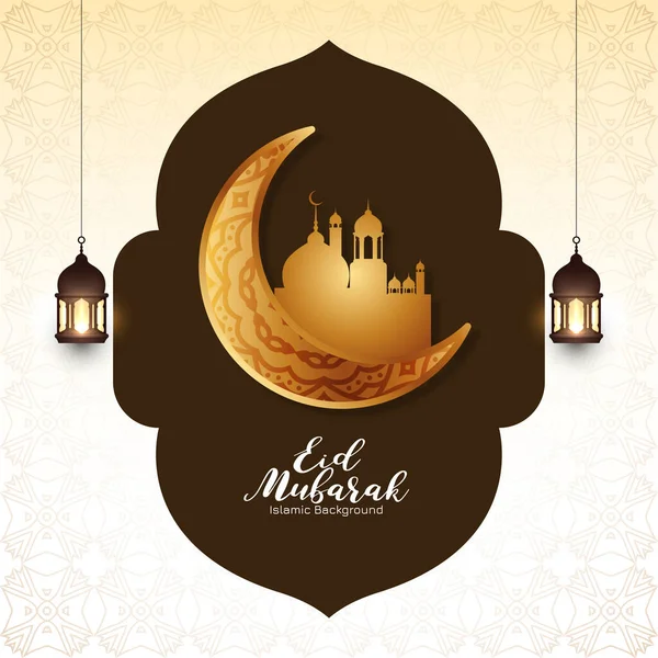 Eid Mubarak Festival Umělecké Islámské Mešity Pozadí Design Vektor — Stockový vektor