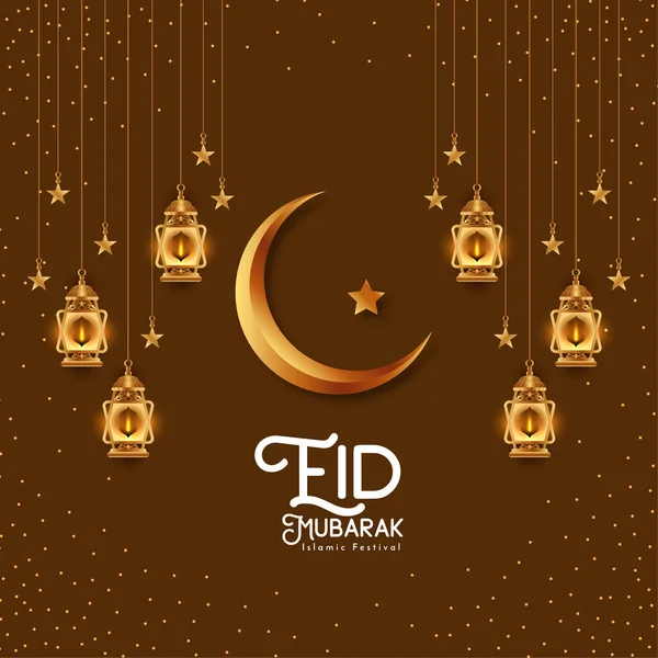 Eid Mubarak Festival Artistic Islamic Mosque Background Design Vector — Stock Vector