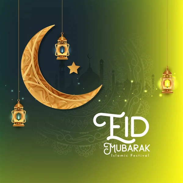 Eid Mubarak Religious Festival Mosque Background Design Vector — ストックベクタ