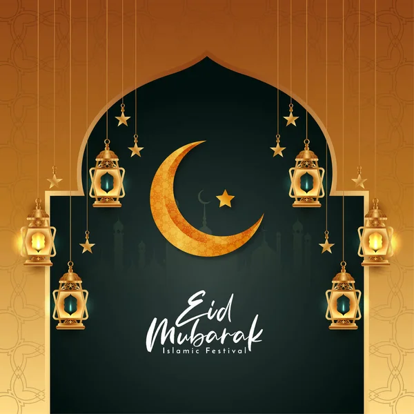Eid Mubarak Religiöses Fest Moschee Hintergrund Design Vektor — Stockvektor