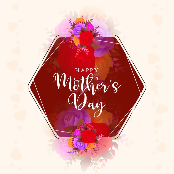 Elegant Happy Mothers Day Celebration Lovely Background Design Vector — Stock Vector