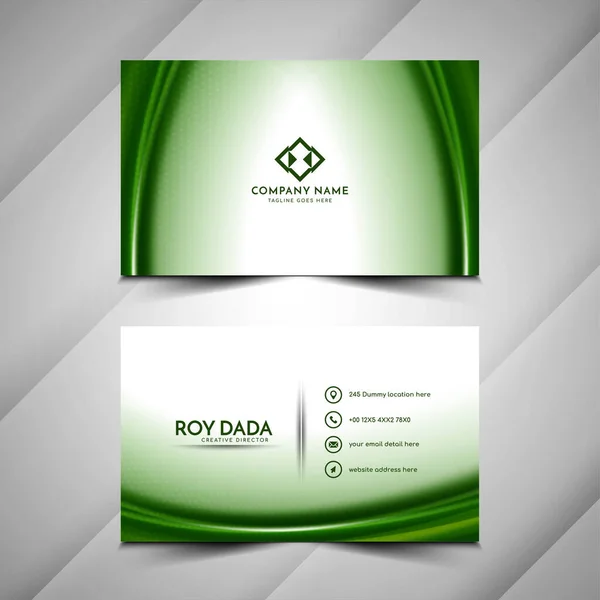 Modern Wave Style Green Color Elegant Business Card Template Vector — 스톡 벡터