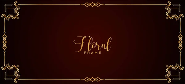 Abstract Golden Floral Frame Border Red Banner Design Vector — 스톡 벡터