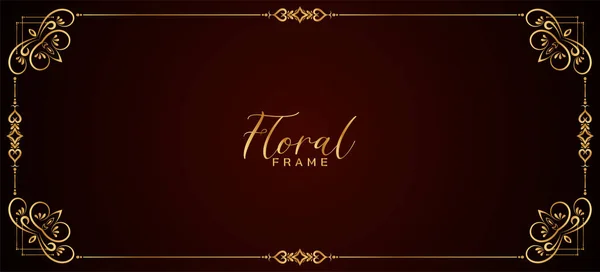 Abstract Golden Floral Frame Border Red Banner Design Vector — 스톡 벡터