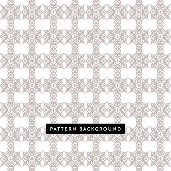 Elegant Luxury Decorative Pattern Design Background Vector — стоковый вектор