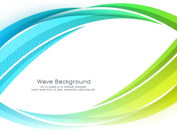 彩色波浪设计装饰背景图 — 图库矢量图片