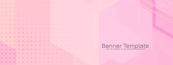 抽象幾何学的六角形ピンクのバナーデザインベクトル — ストックベクタ