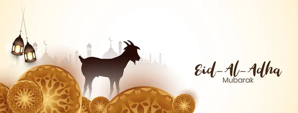 Eid Adha Mubarak Traditionele Islamitische Banner Ontwerp Vector — Stockvector