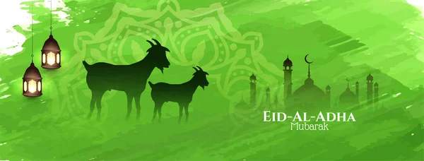 Traditionelle Islamische Eid Adha Mubarak Grüne Banner Design Vektor — Stockvektor