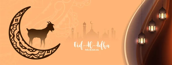Cultural Eid Adha Mubarak Festival Islâmico Banner Design Vector — Vetor de Stock