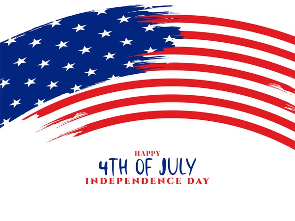 American 4Th July Celebration Modern Background Vector — Stock Vector