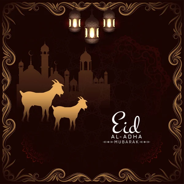 Eid Adha Mubarak Artistiek Frame Achtergrond Ontwerp Vector — Stockvector