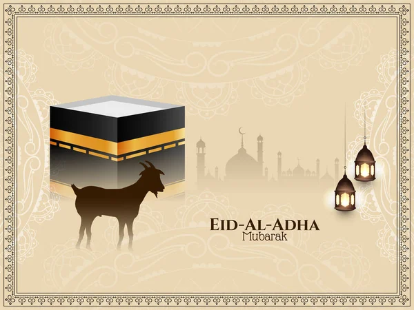 Eid Adha Mubarak Vetor Design Fundo Saudação Islâmica —  Vetores de Stock