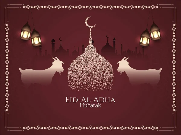Islamitisch Festival Eid Adha Mubarak Achtergrond Ontwerp Vector — Stockvector
