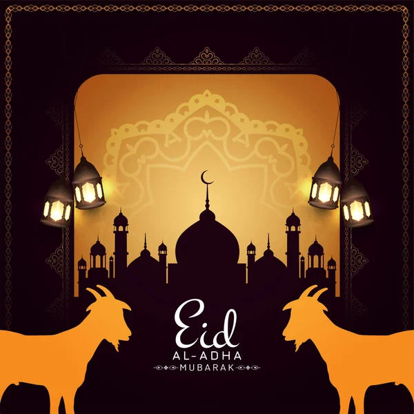 Krásné Náboženské Eid Adha Mubarak Pozadí Design Vektor — Stockový vektor