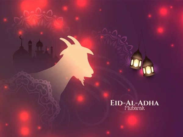 Eid Adha Mubarak Glossy Glitters Background Design Vector — стоковий вектор