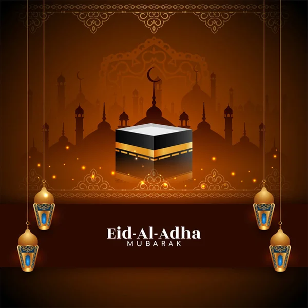 Eid Adha Mubarak Artístico Vetor Design Fundo Islâmico — Vetor de Stock