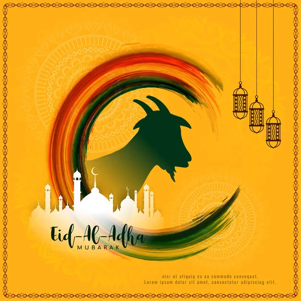 Eid Adha Mubarak Amarillo Elegante Vector Diseño Fondo — Vector de stock