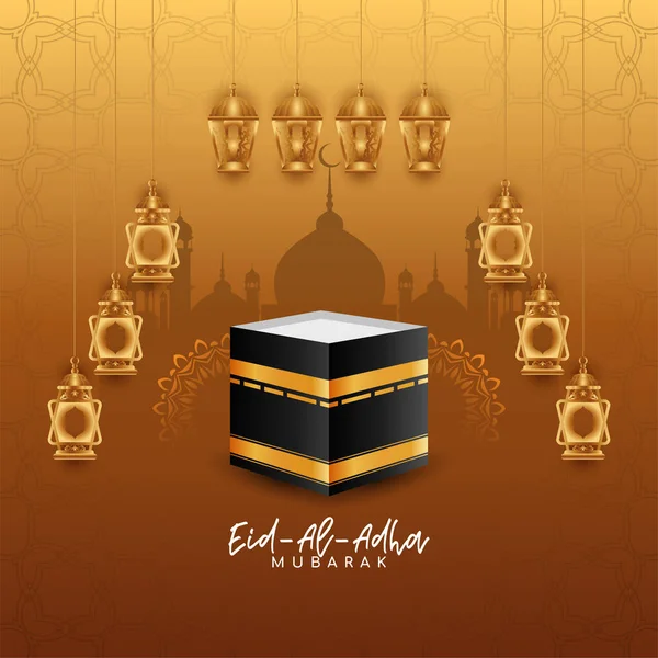 Kurban Bayramı Mübarek zarif İslami arkaplan tasarım vektörü