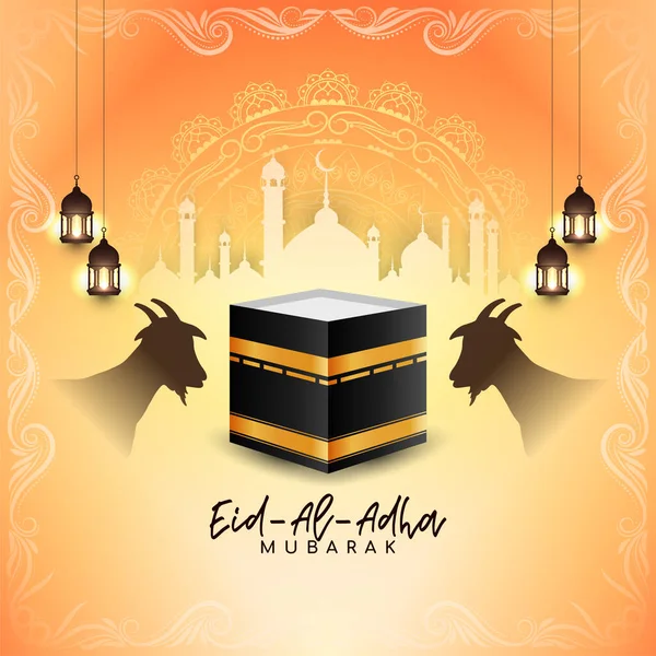 Festival Islâmico Eid Adha Mubarak Saudação Fundo Design Vector — Vetor de Stock