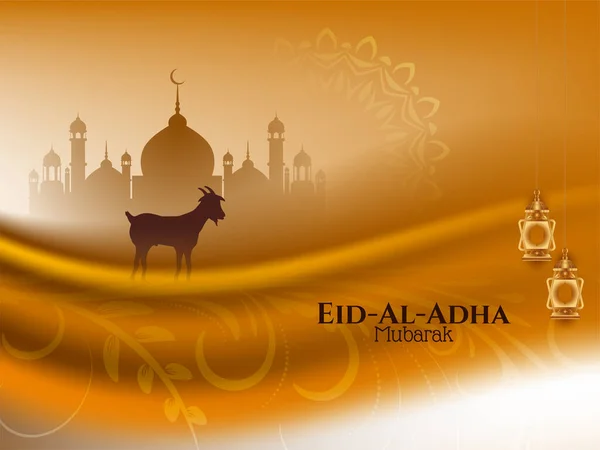 Religieuze Islamitische Eid Adha Mubarak Achtergrond Ontwerp Vector — Stockvector