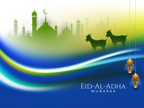 Eid Adha Mubarak Islamitische Religieuze Groet Achtergrond Ontwerp Vector — Stockvector