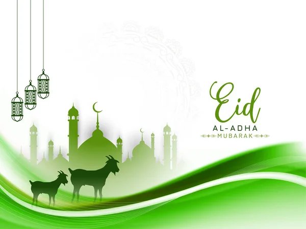 Eid Adha Mubarak Elegante Verde Ondulado Vector Diseño Fondo — Vector de stock