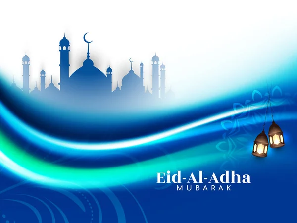 Eid Adha Mubarak Blauen Welle Stil Hintergrund Design Vektor — Stockvektor