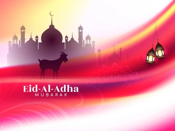 Bella Eid Adha Mubarak Tradizionale Vettore Progettazione Sfondo — Vettoriale Stock