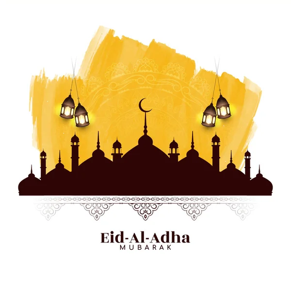 Cultural Islamic Festival Eid Adha Mubarak Background Design Vector — Stock Vector