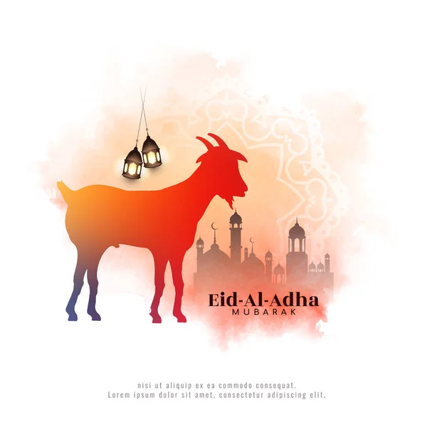 Eid Adha Mubarak Μαλακό Φόντο Ακουαρέλα Διάνυσμα Τζαμιού — Διανυσματικό Αρχείο