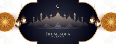 Kurban Bayramı Mübarek dini İslami bayrak tasarım vektörü